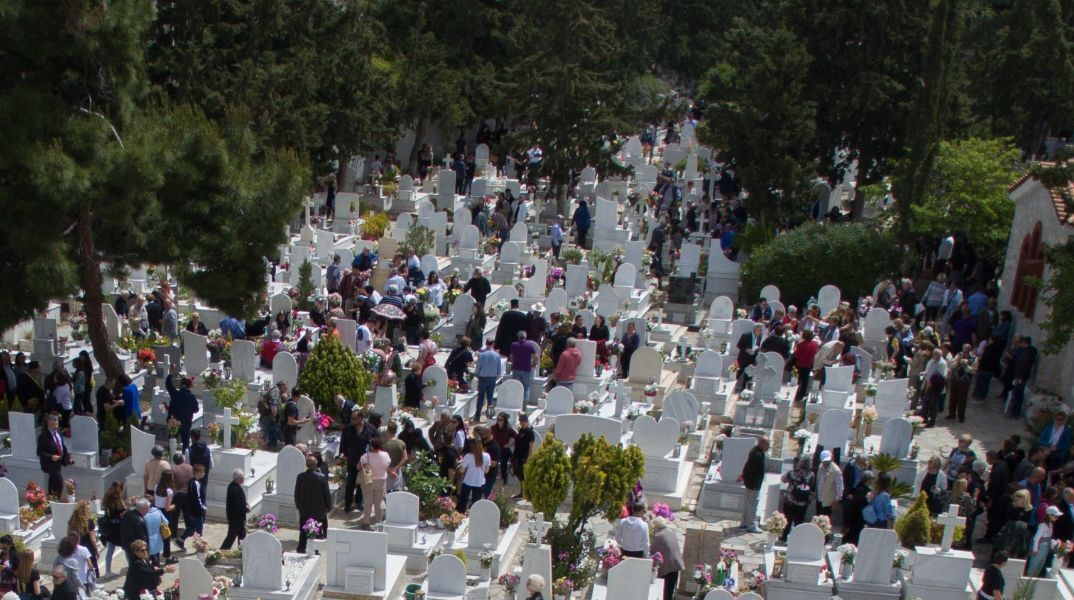 Επτά νέες εγγραφές στο Εθνικό Ευρετήριο Άυλης Πολιτιστικής Κληρονομιάς - Ποια στοιχεία είναι