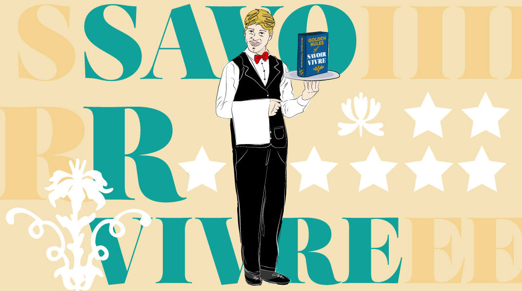 Πρωτόκολλο ή πραγματική ευγένεια; 