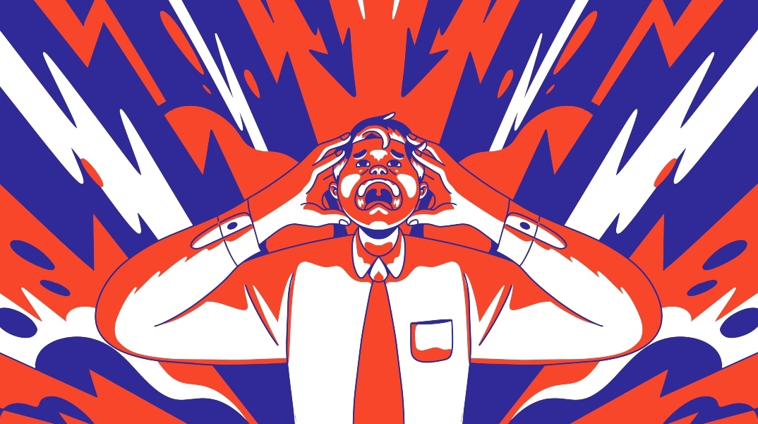 Ανασυγκρότηση ή Διάλυση;