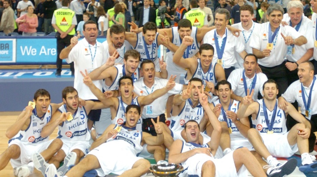 Εθνική ομάδα: Οι πρωταθλητές Ευρώπης του 2005 θα τιμηθούν στο ημίχρονο του αγώνα με την Ολλανδία