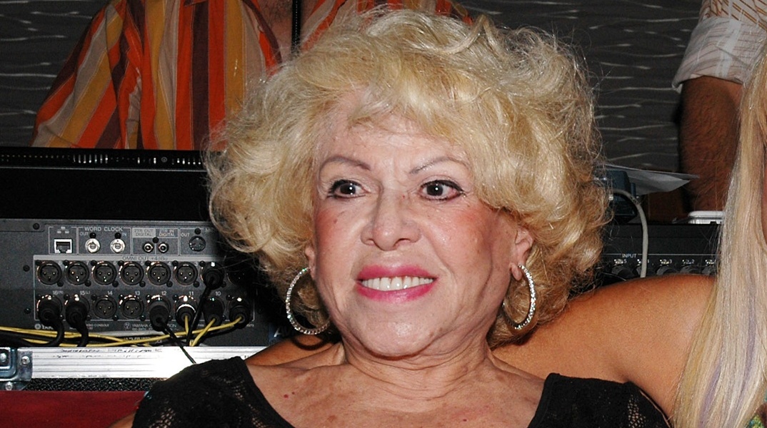 Καίτη Γκρέυ