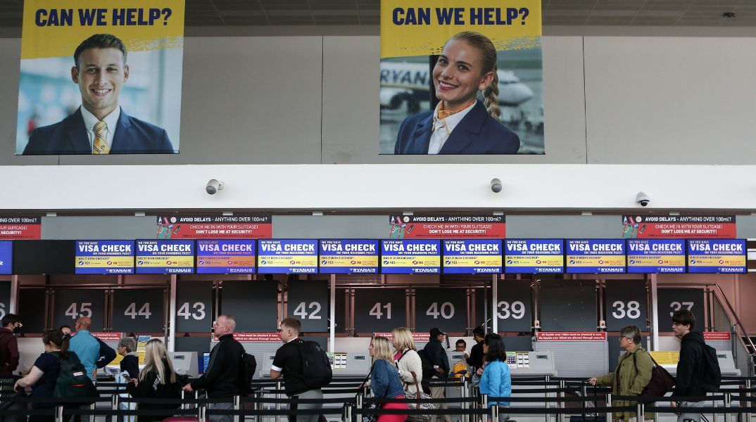 Άνδρας πέθανε στο αεροδρόμιο του Μάντσεστερ μετά από σύλληψη από αξιωματικούς της Συνοριοφυλακής - Διερευνάται ο  θάνατος  του 27χρονου 