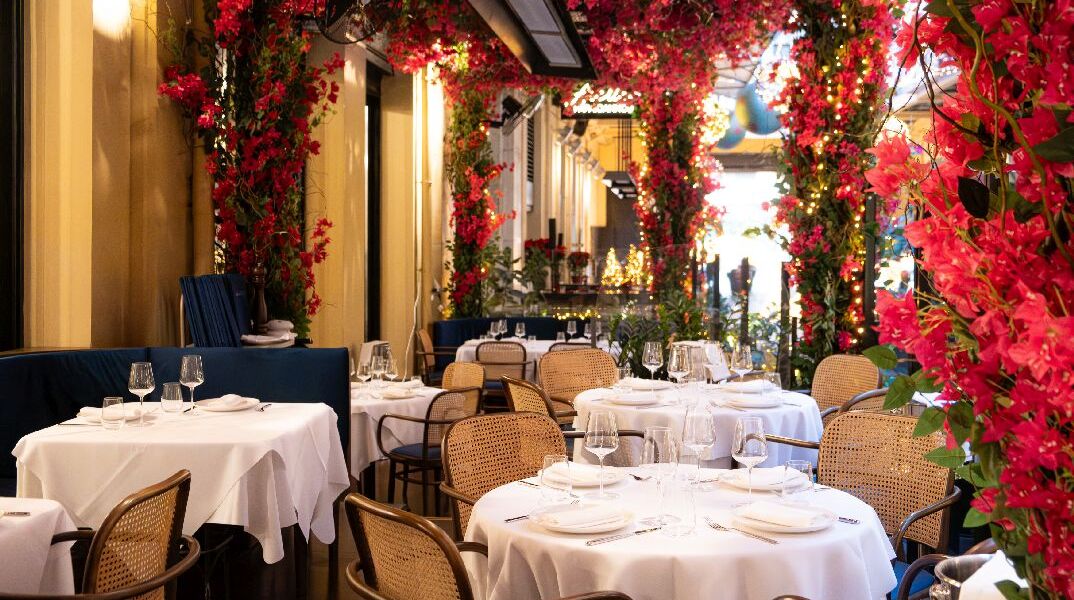 Atelier Παπαϊωάννου 