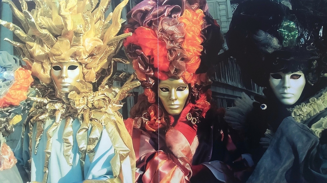 Η τελευταία αποκριά