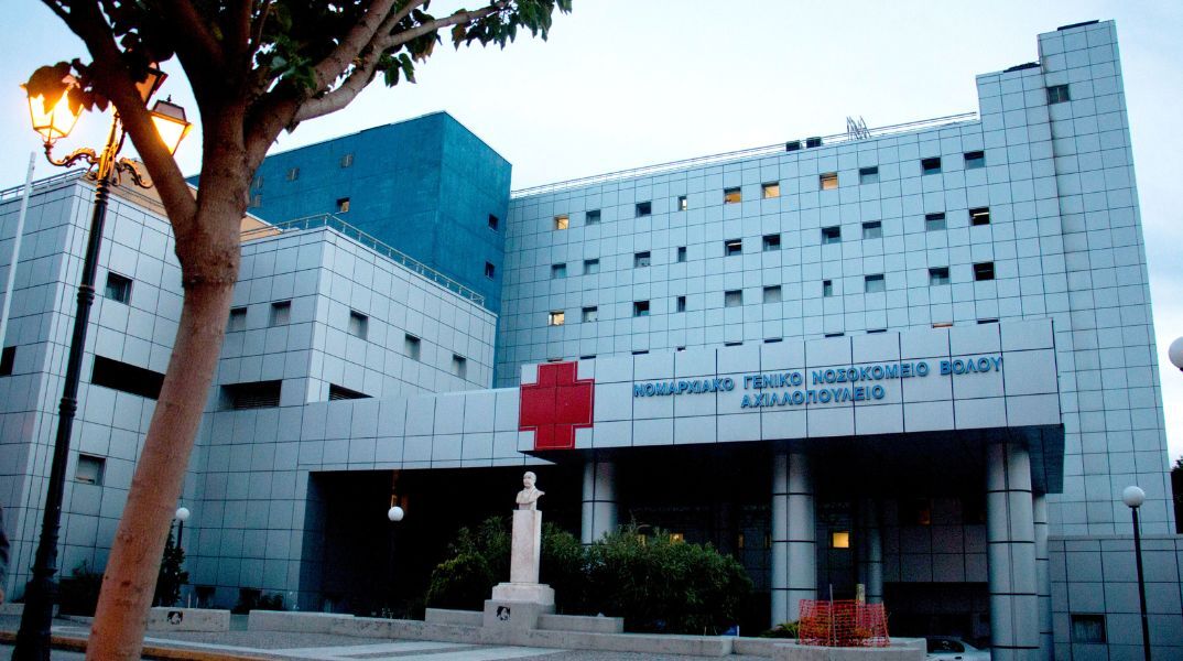 Κρούσμα μηνιγγίτιδας στον Βόλο - Γυναίκα ηλικίας 30 ετών προσήλθε στα επείγοντα περιστατικά με έντονη κεφαλαλγία και υψηλό πυρετό