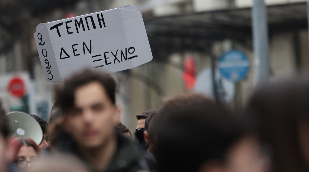 Εισαγγελική έρευνα για αναρτήσεις προτροπής σε βία στις συγκεντρώσεις για τα Τέμπη