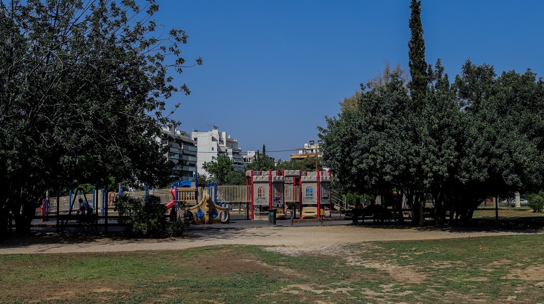 Ακαδημία Πλάτωνος