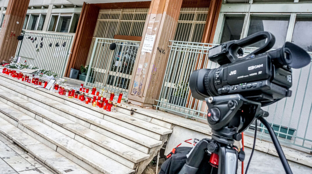 Αν δεν εμπιστευόμαστε τη Δικαιοσύνη, τότε ποιον εμπιστευόμαστε για την απόδοση δικαιοσύνης;