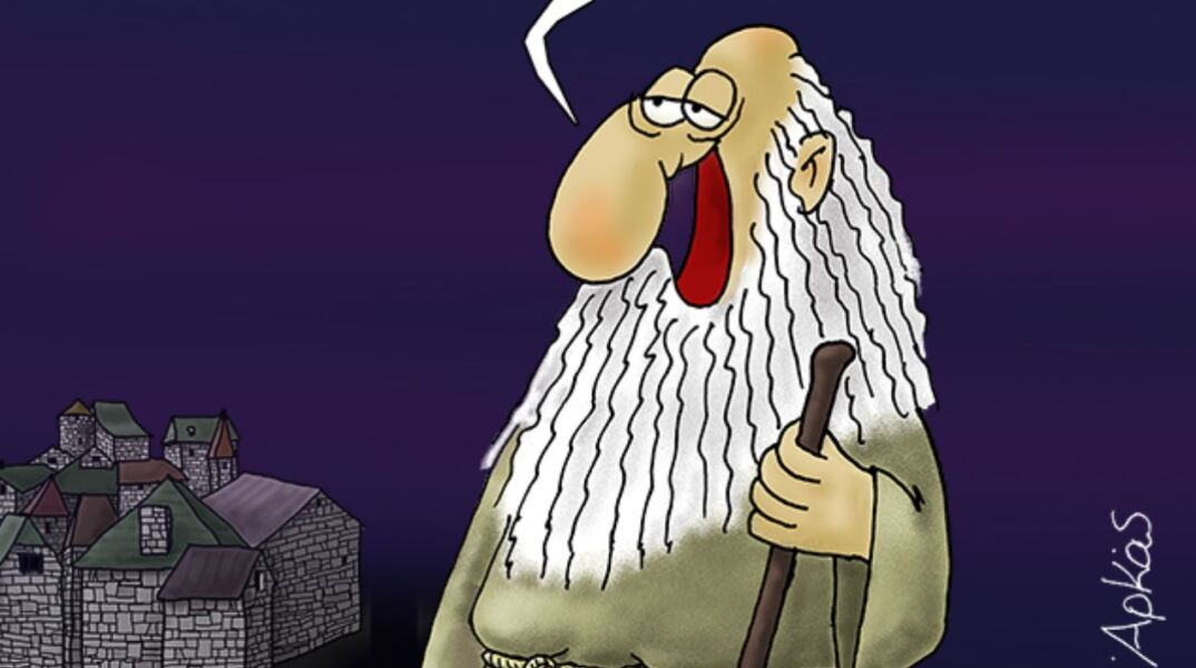 arkas1