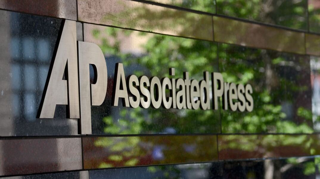 Δικαστήριο απέρριψε την προσφυγή του Associated Press κατά του Ντόναλντ Τραμπ