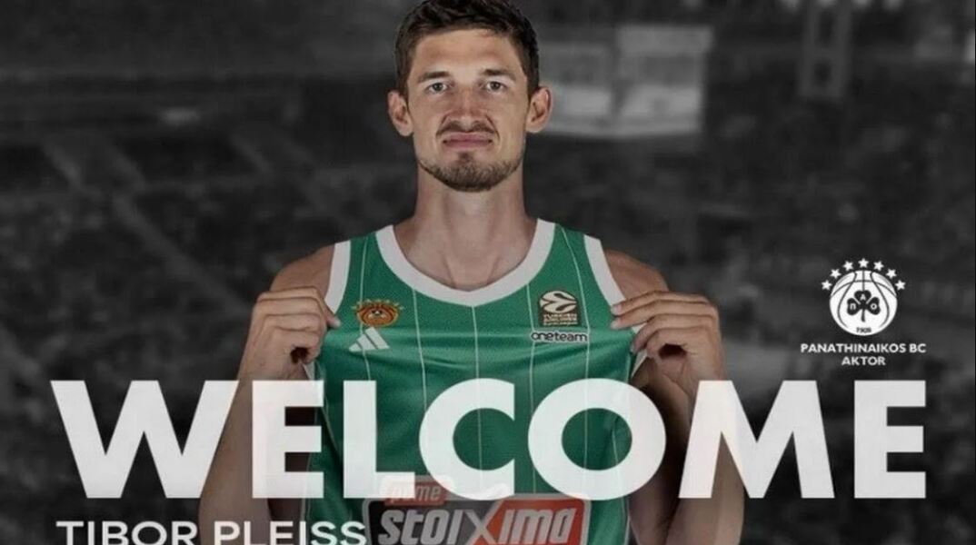 pleiss-panathinaikos