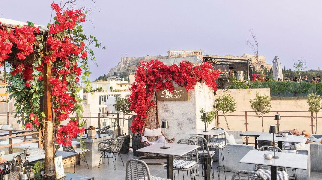 The Royal Roof Athens