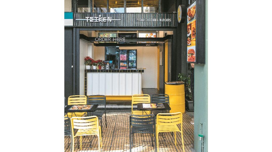 Τσίκεν The Van