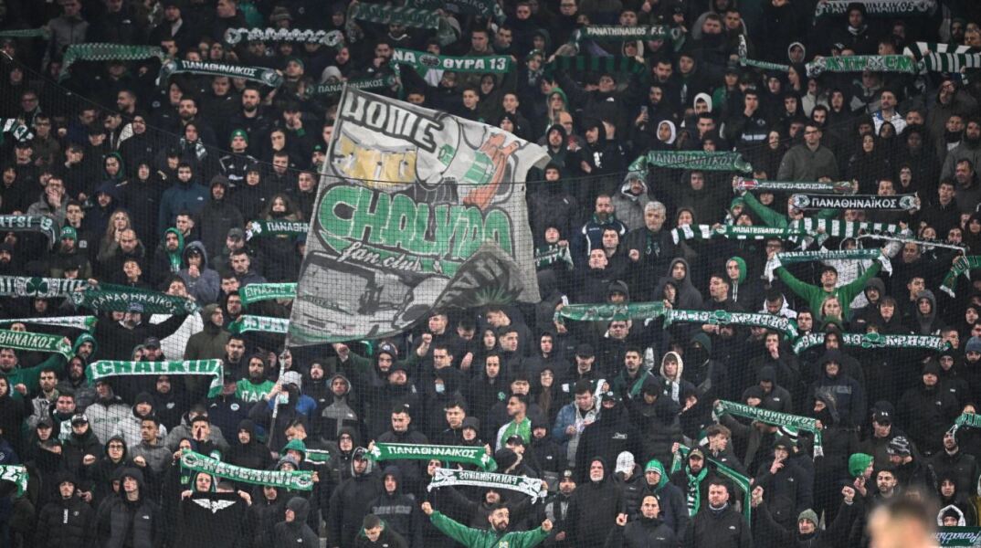 Οι φίλαθλοι του Παναθηναϊκού