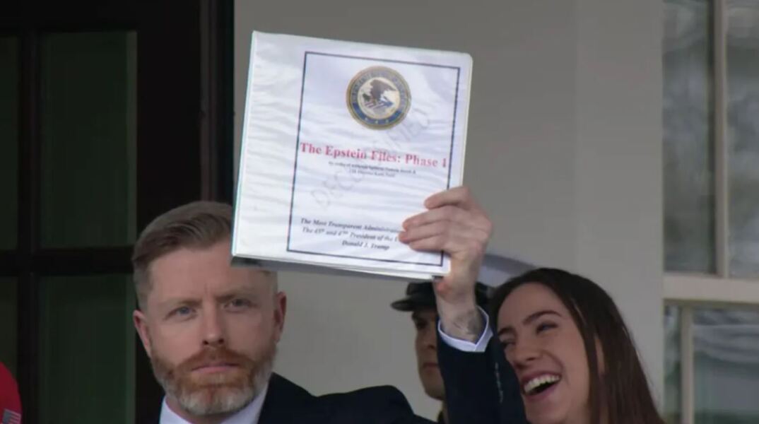 Στη δημοσιότητα απόρρητοι φάκελοι της υπόθεσης Έπσταϊν - Δόθηκαν επίσημα από το υπουργείο δικαιοσύνης σε δημοσιογράφους