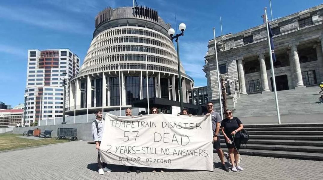 Συγκεντρώσεις για τα Τέμπη στο εξωτερικό: «Δεν έχω οξυγόνο» σε πόλεις του κόσμου και προγραμματισμένες εκδηλώσεις μνήμης - Πορεία φοιτητών στο Βελιγράδι. 