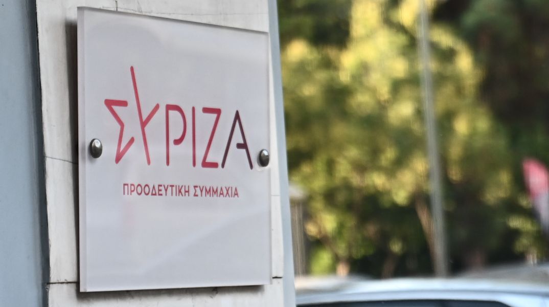 ΣΥΡΙΖΑ για ανάρτηση Μητσοτάκη: Αποτελεί μνημείο θράσους, απάθειας και υποκρισίας