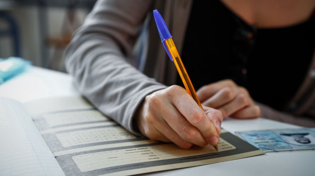 Πανελλήνιες 2025: Πόσοι υποψήφιοι θα εισαχθούν φέτος στη Σχολή Αξιωματικών της Πυροσβεστικής Ακαδημίας