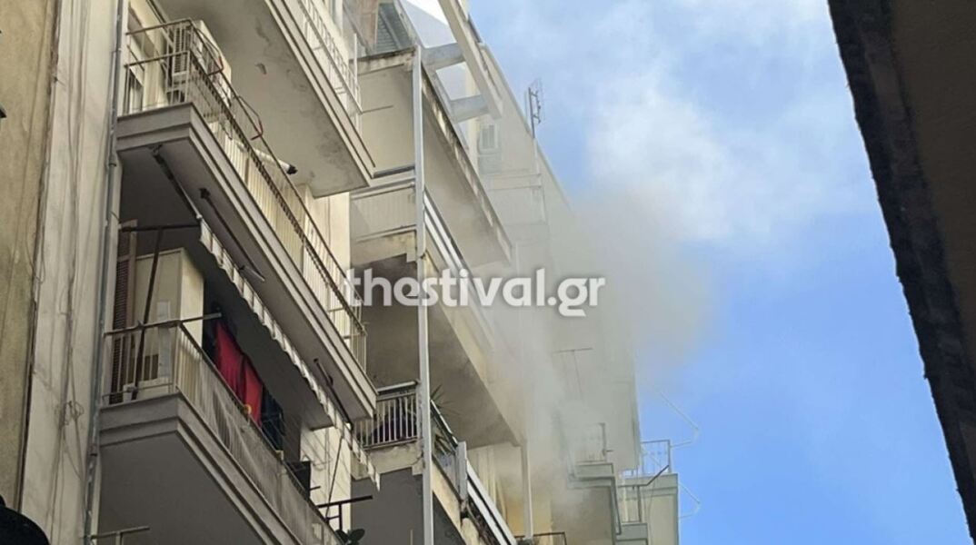 fotia-diamerisma-thessaloniki