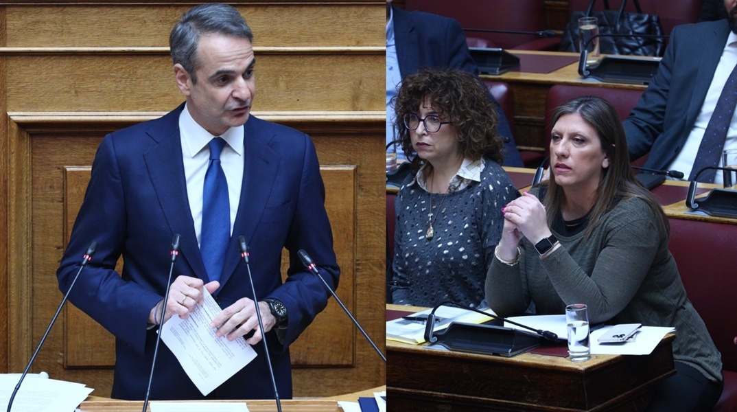 Κυριάκος Μητσοτάκης και Ζωή Κωνσταντοπούλου