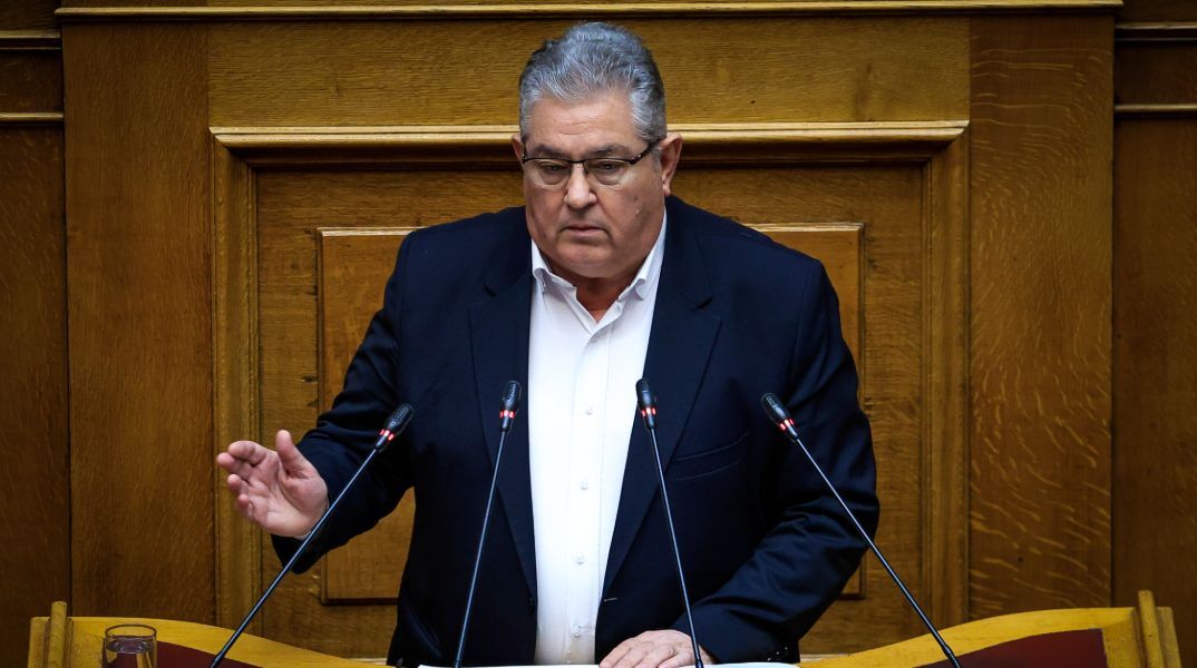 Κουτσούμπας: Η κυβέρνηση επιχείρησε να πλαστογραφήσει το μήνυμα των συγκεντρώσεων