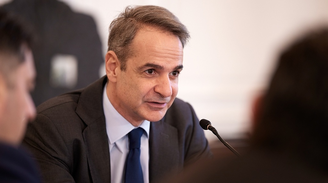 Κυριάκος Μητσοτάκης