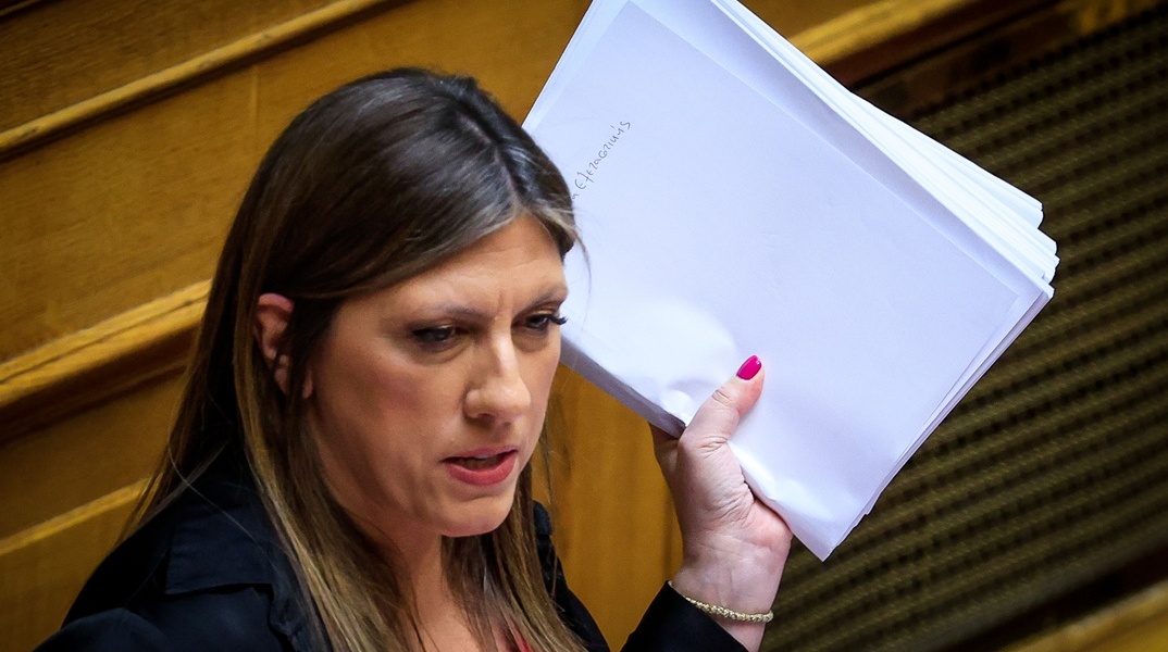 Ζωή Κωνσταντοπούλου