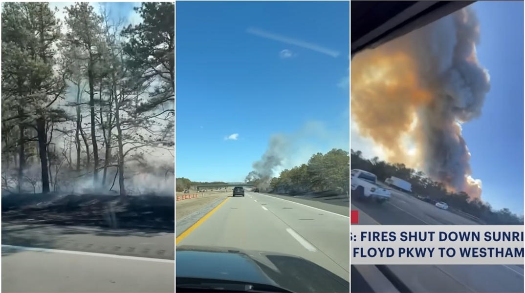 Πυρκαγιές στη Νέα Υόρκη: Σε κατάσταση έκτακτης ανάγκης το Λονγκ Άιλαντ