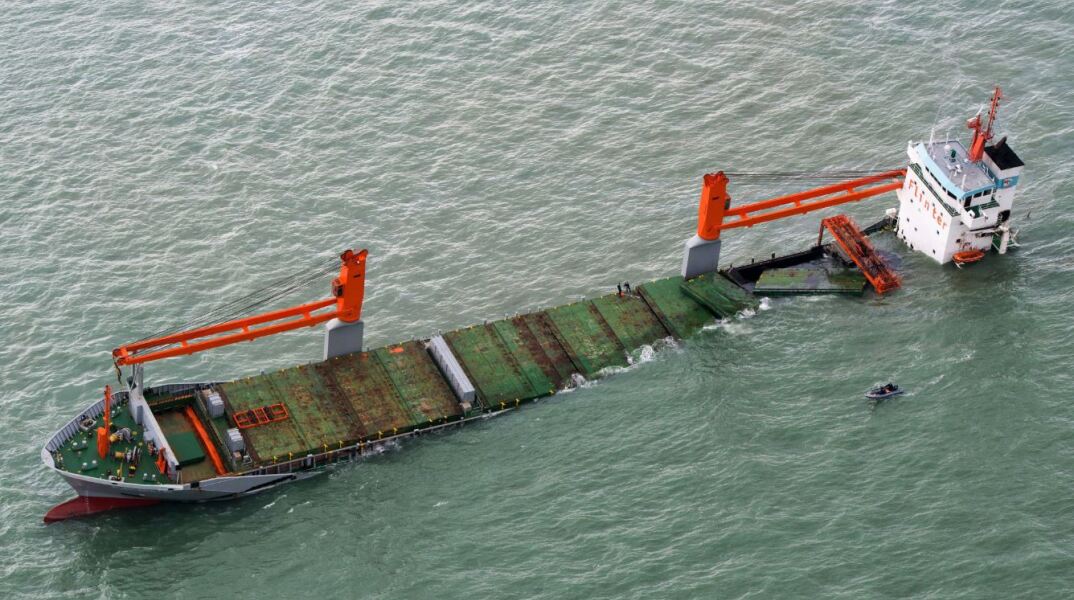 Πυρκαγιά σε πετρελαιοφόρο μετά από σύγκρουση με πλοίο στη Βόρεια Θάλασσα