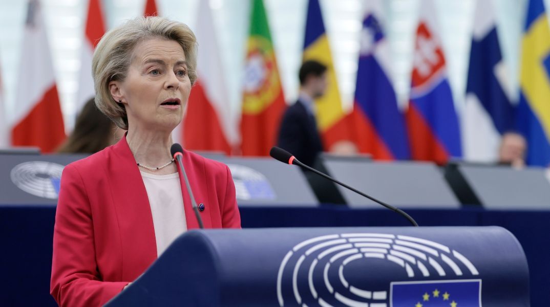 Ούρσουλα φον ντερ Λάιεν: Η ειρήνη στην Ευρωπαϊκή Ένωση δεν μπορεί πλέον να θεωρείται δεδομένη