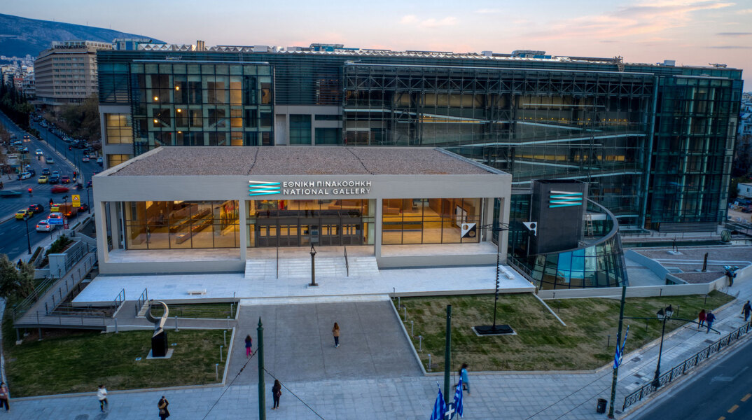 Εθνική Πινακοθήκη © ΑΝΤΩΝΗΣ ΝΙΚΟΛΟΠΟΥΛΟΣ/EUROKINISSI