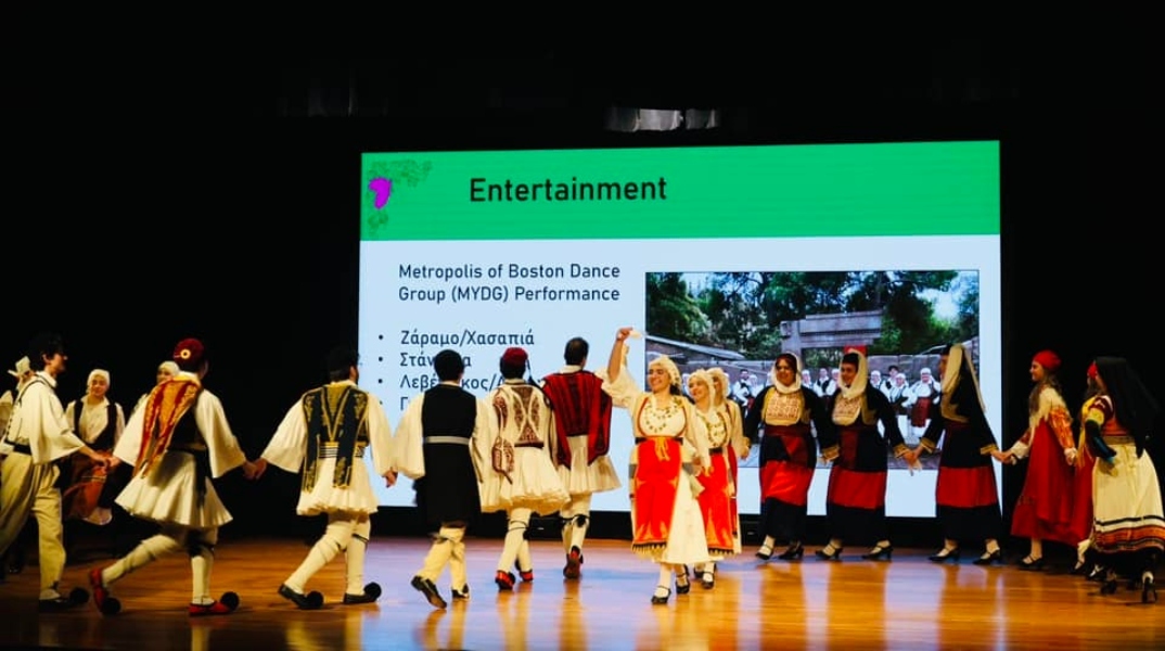Παραδοσιακοί χοροί με φουστανέλες και μακεδονικά κρασιά στην καρδιά της Βοστώνης