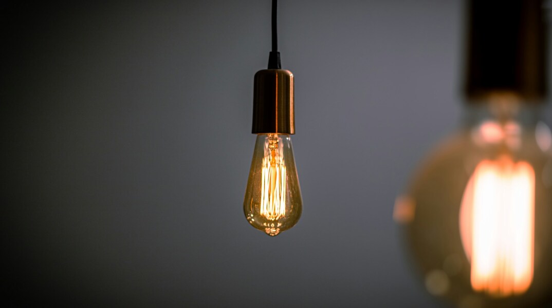 Αναμένη λάμπα