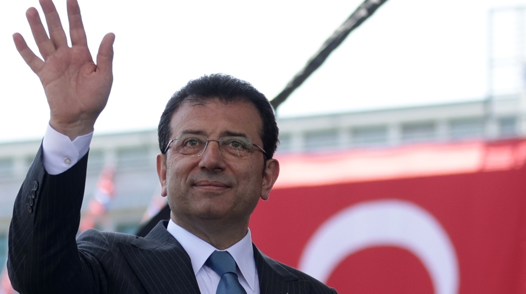 Εκρέμ Ιμάμογλου