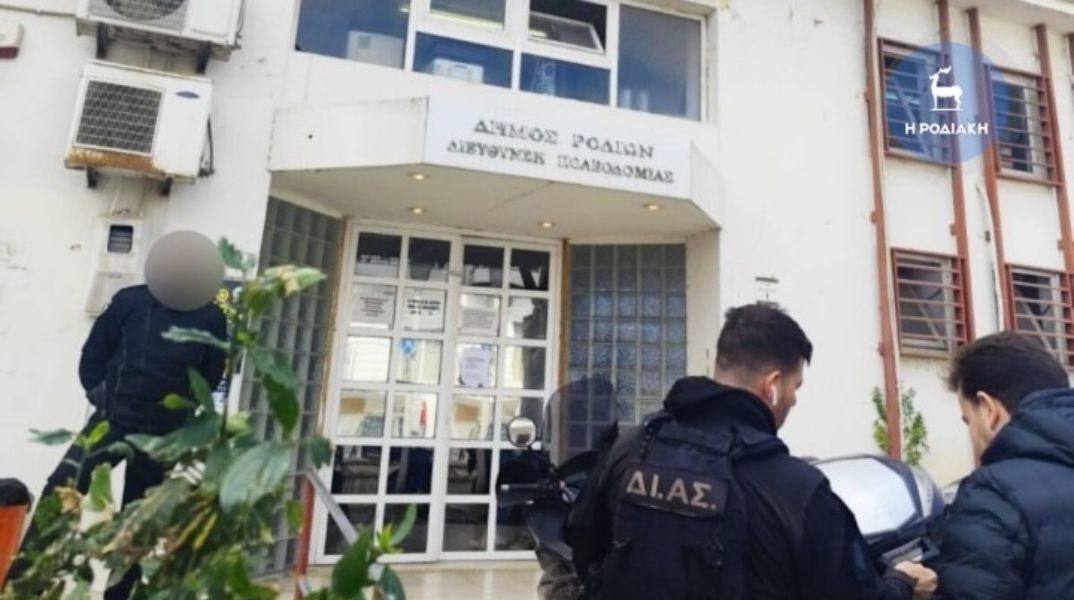 Κύκλωμα της Πολεοδομίας στη Ρόδο