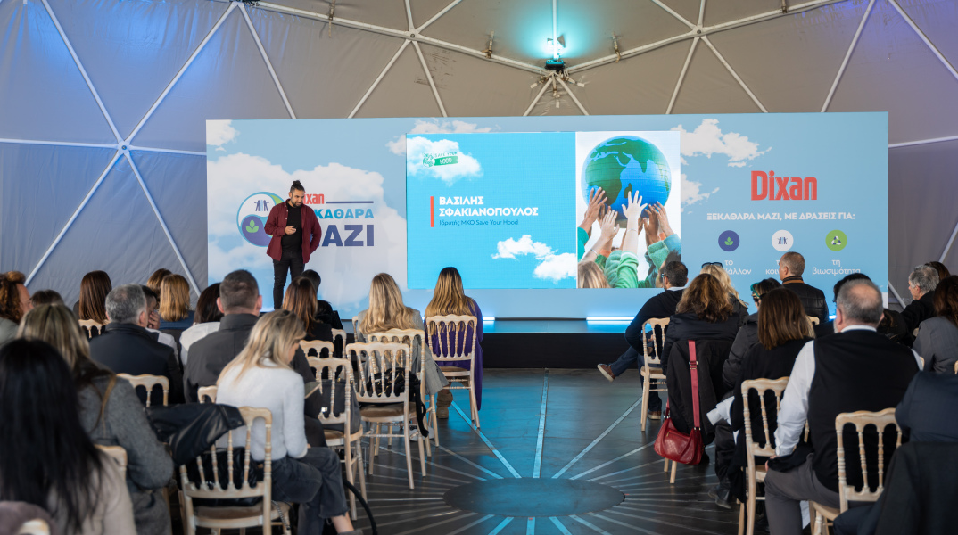 dixan5_βασιλης_σφακιανοπουλος__ιδρυτης_μκο_save_your_hood