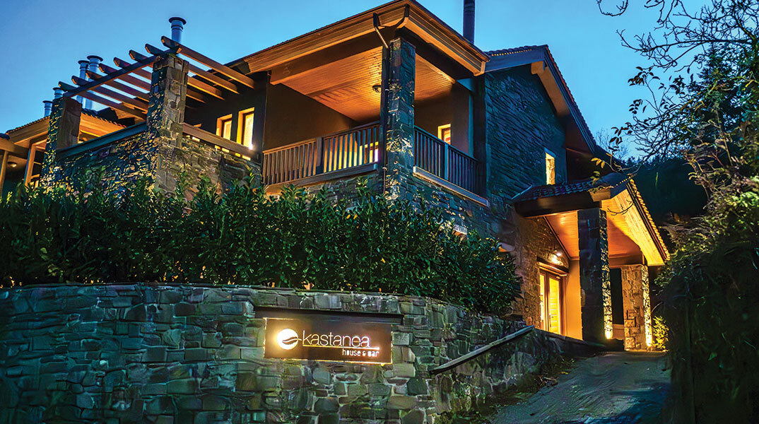 Kastanea House & Bar: Ολοκληρωμένη εμπειρία ελληνικής φιλοξενίας στον Άγιο Νικόλαο Ευρυτανίας