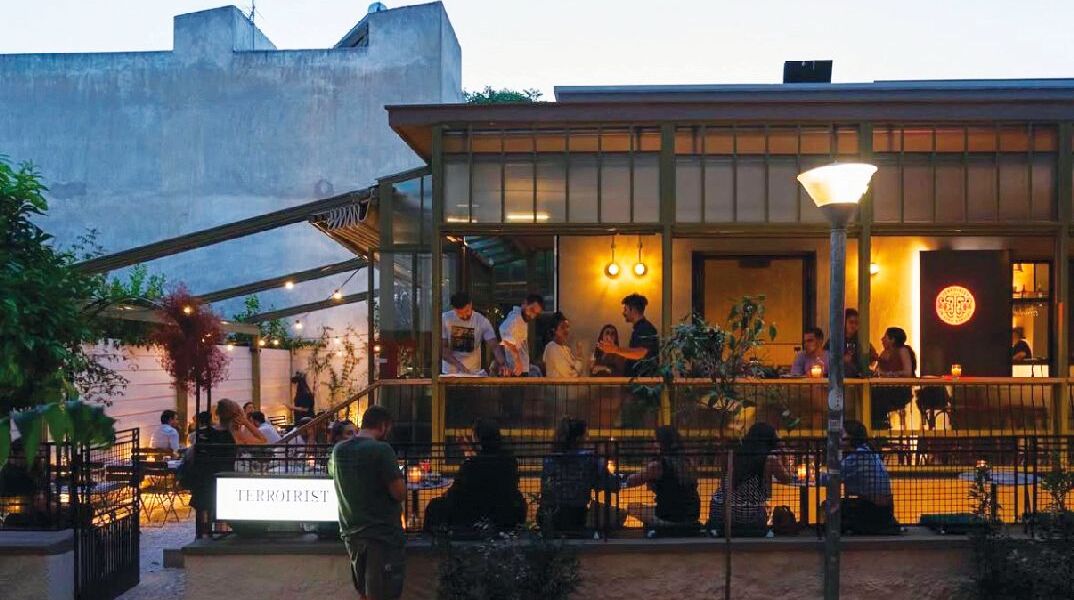 Terroirist Chalandri