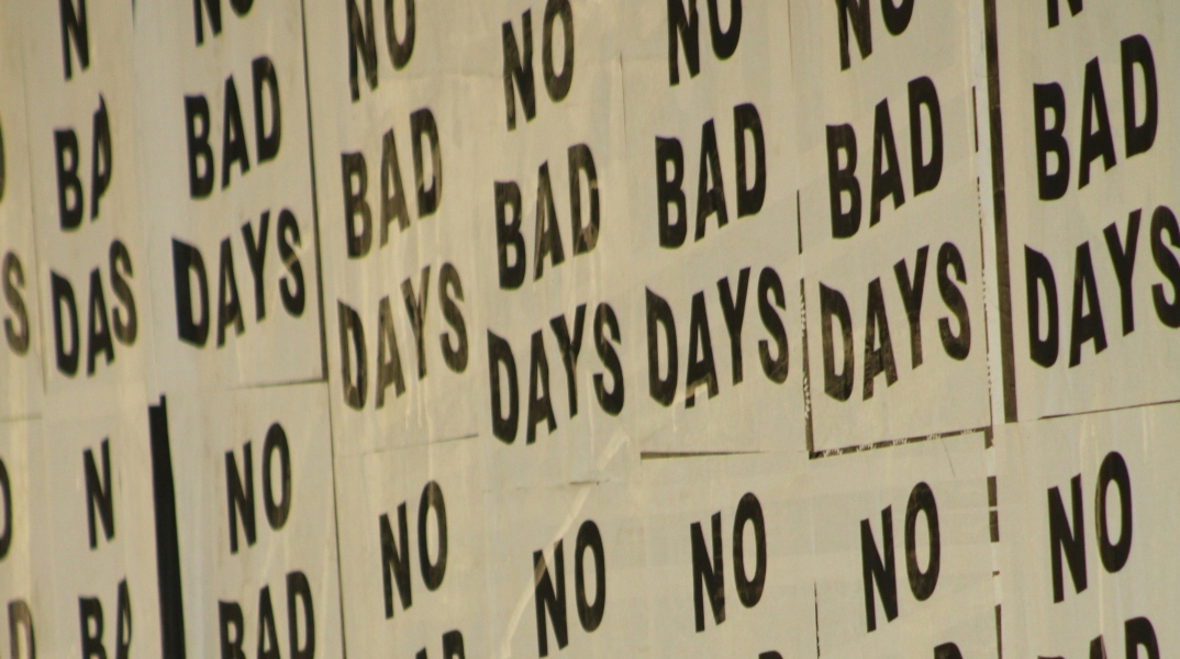 Τι κάνουμε όταν η μέρα μας ξεκινάει ανάποδα;