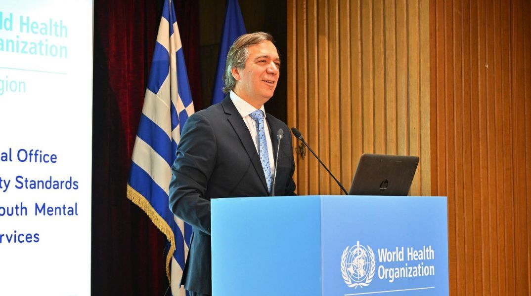 Ο ΠΟΥ/Ευρώπης ανέπτυξε τα νέα πρότυπα ποιότητας για την ψυχική υγεία παιδιών και νέων - Παρουσιάστηκαν στο υπουργείο Υγείας