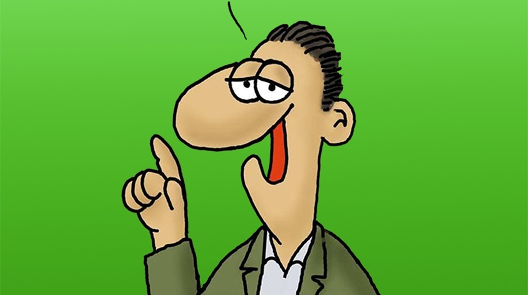 Σκίτσο του Αρκά