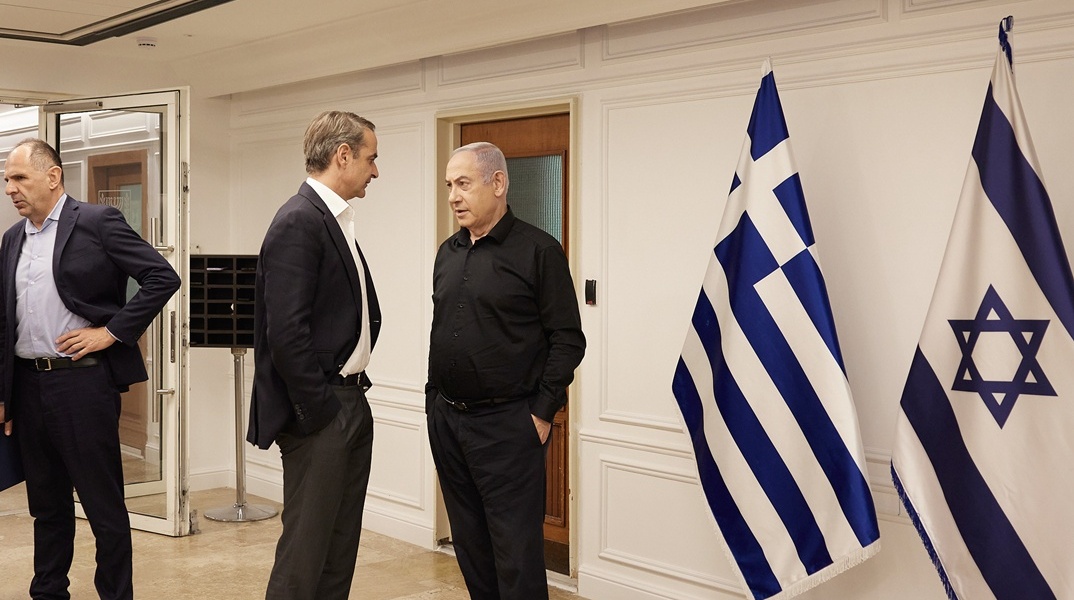 Μητσοτάκης Νετανιάχου