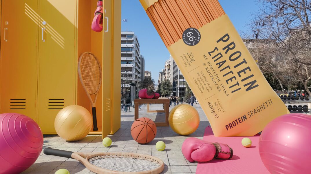 2025_03_31_misko_fake_outdoors_photo_1