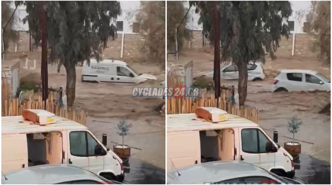 Ισχυρή νεροποντή στην Πάρο - Χείμαρροι παρέσυραν οχήματα, ήχησε το 112