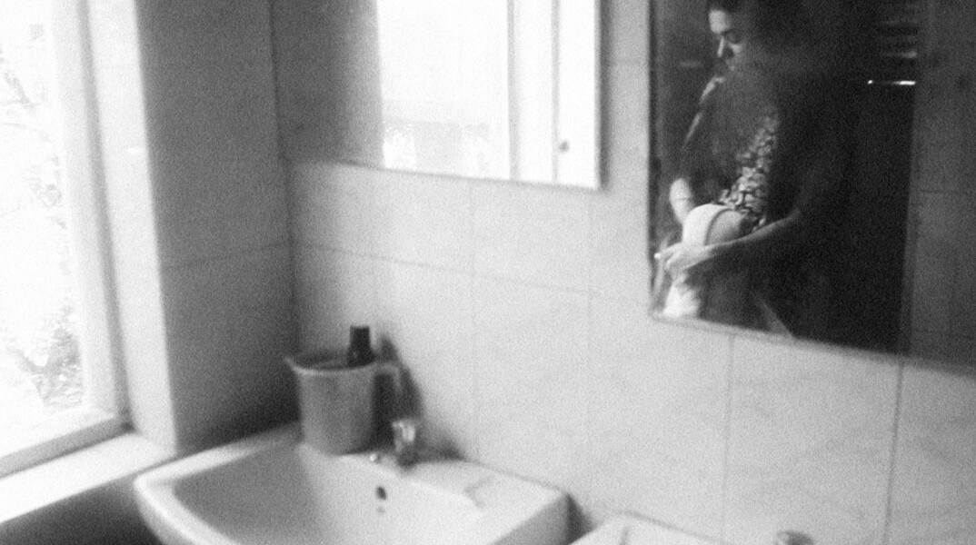 A Night of Knowing Nothing