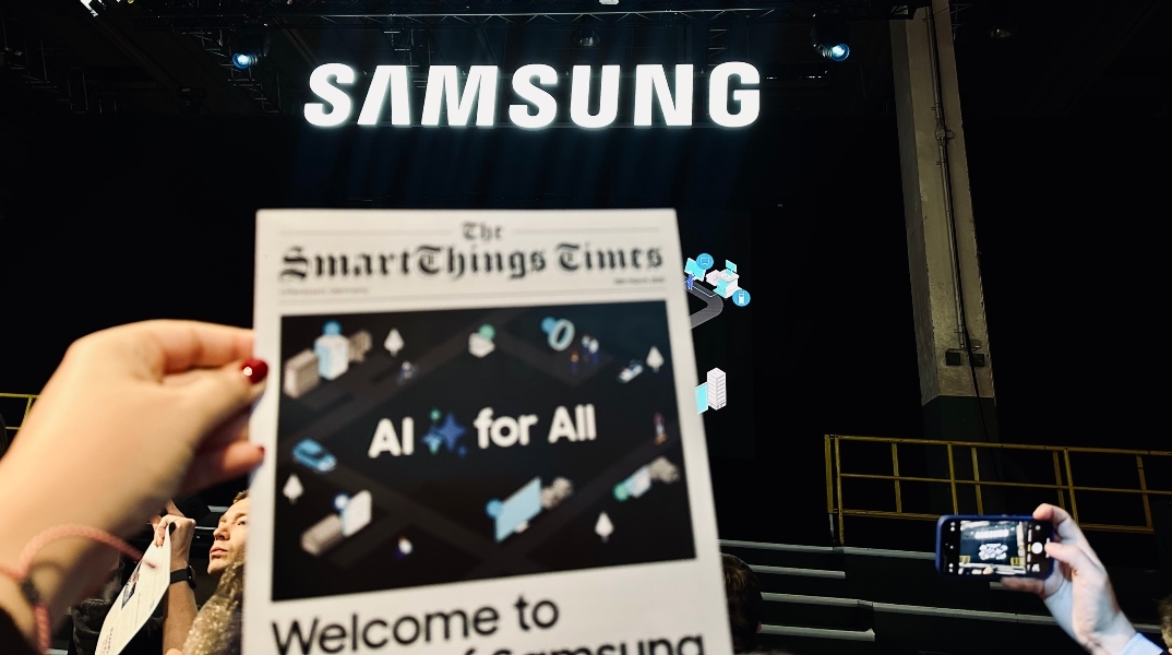 World of Samsung 2025