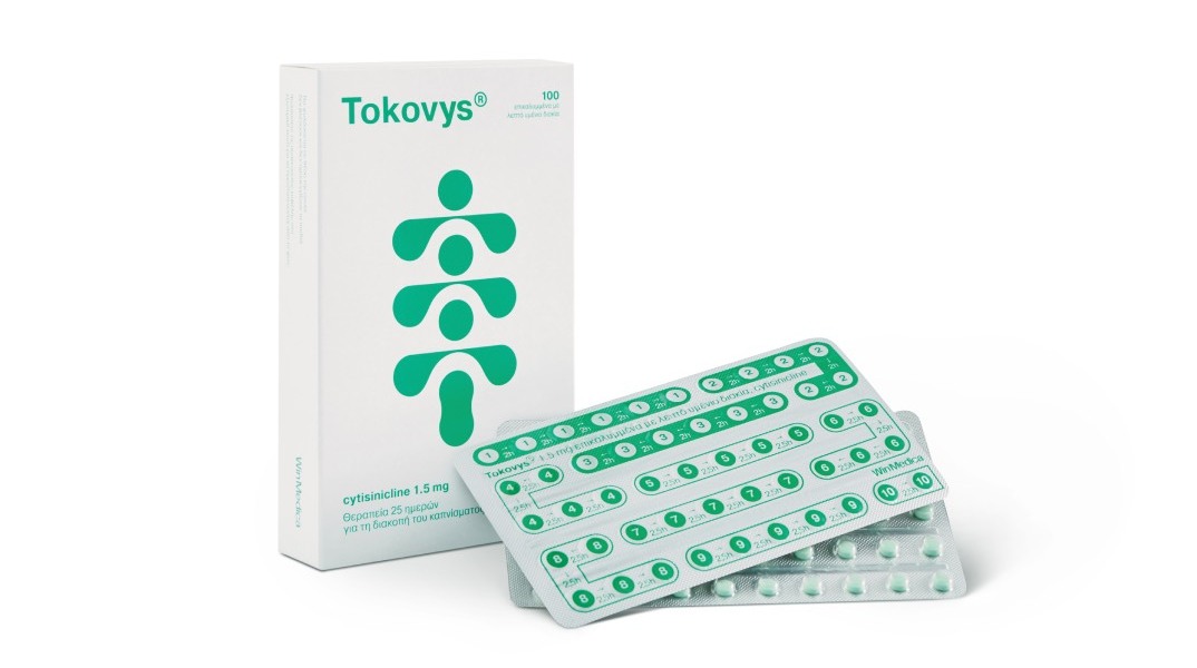 Συσκευασία με χάπια TOKOVYS