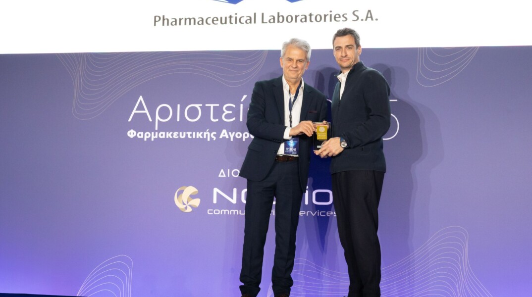 Βραβεία για τις InterMed & UNI-PHARMA στα «Αριστεία Φαρμακευτικής Αγοράς 2025»