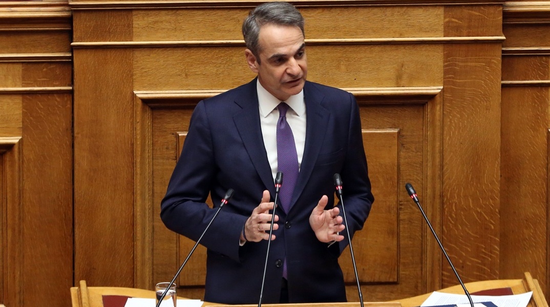 Κυριάκος Μητσοτάκης