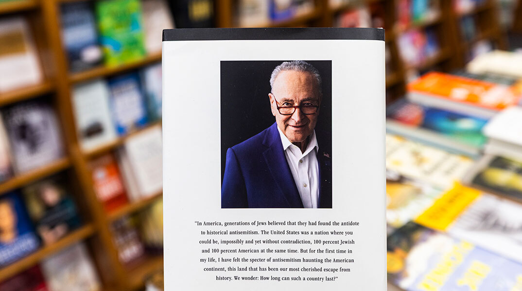 Ο αντισημιτισμός στις ΗΠΑ, μια προειδοποίηση